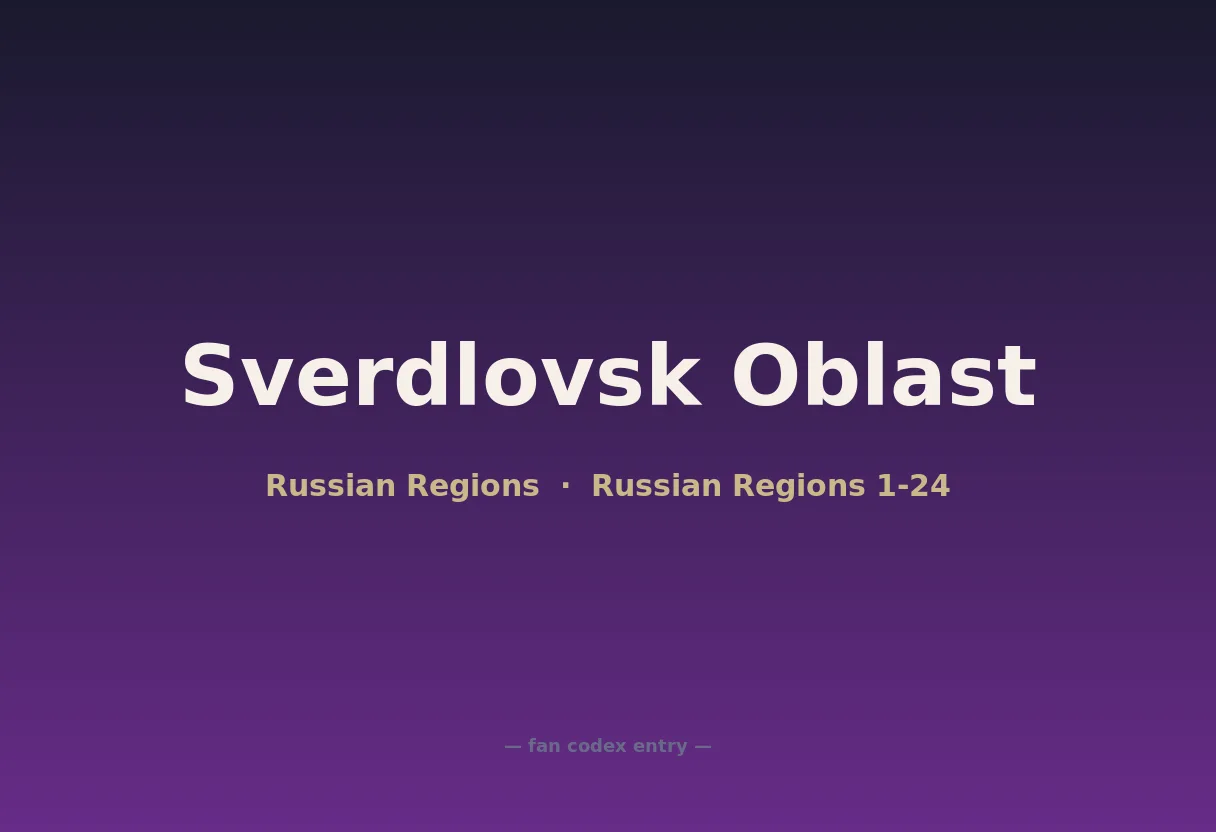 Sverdlovsk Oblast