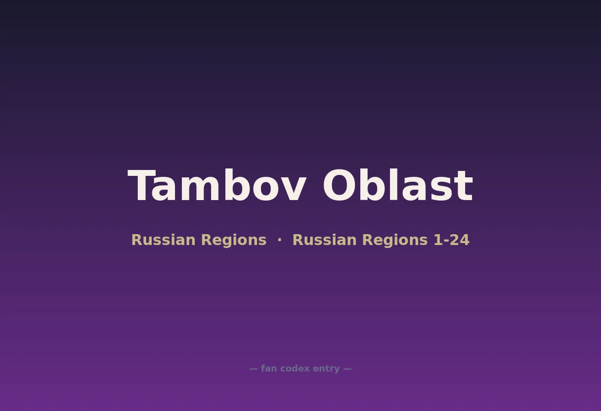 Tambov Oblast